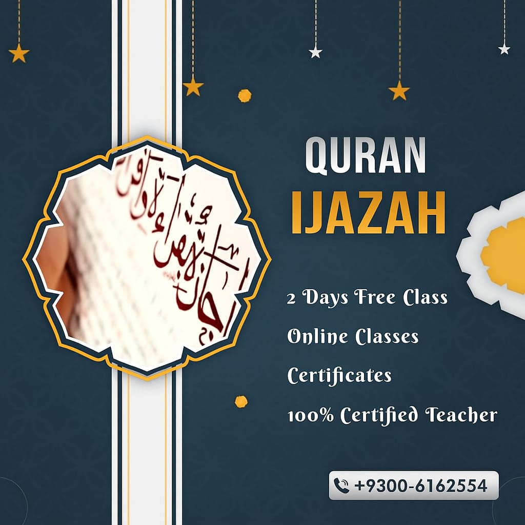 Islamic Studies Image